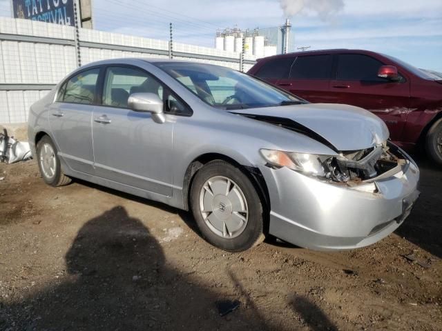 2007 Honda Civic Hybrid