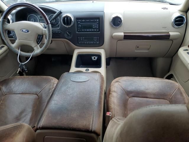 2005 Ford Expedition Eddie Bauer