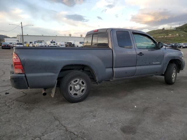 2015 Toyota Tacoma Access Cab