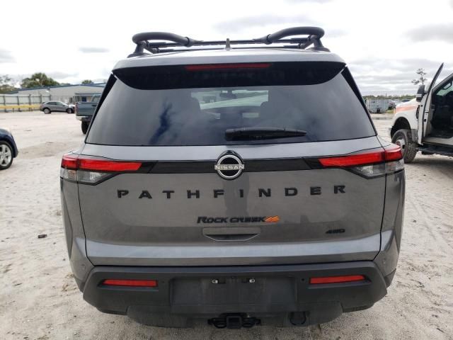 2023 Nissan Pathfinder SV