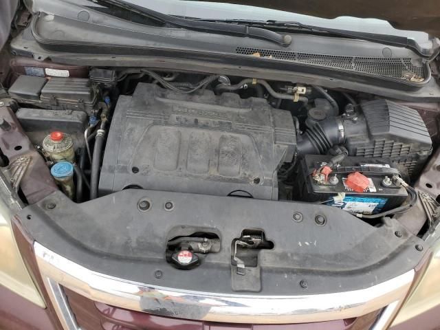 2008 Honda Odyssey EXL