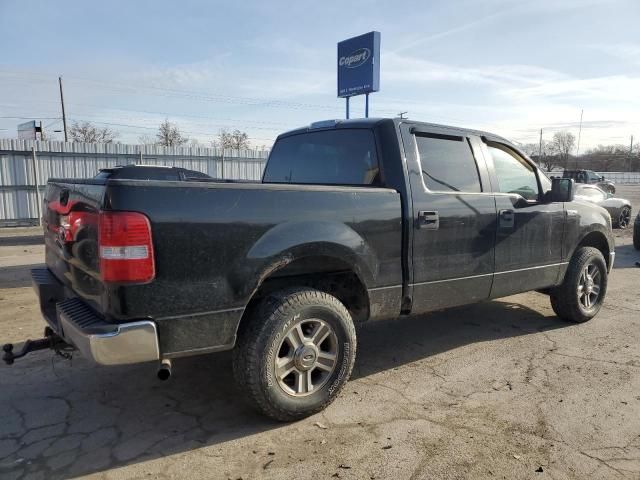 2005 Ford F150 Supercrew