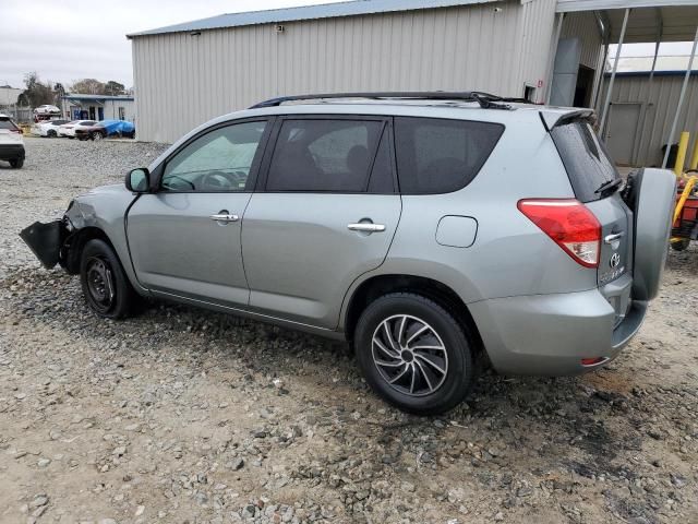 2006 Toyota Rav4