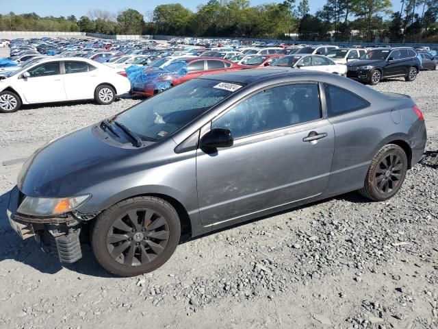 2009 Honda Civic EXL