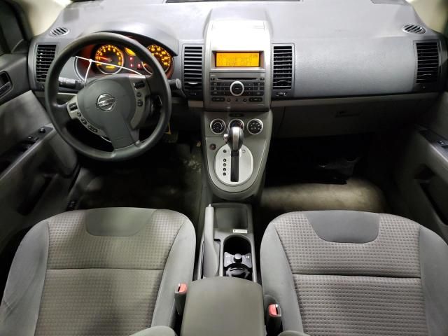 2008 Nissan Sentra 2.0