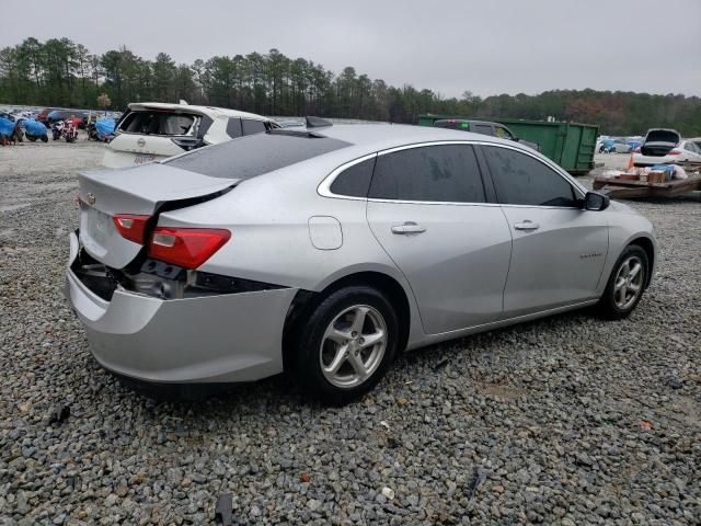 2018 Chevrolet Malibu LS