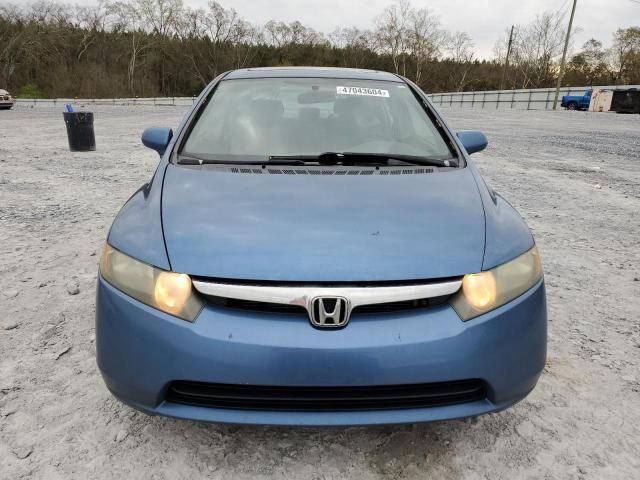 2006 Honda Civic EX