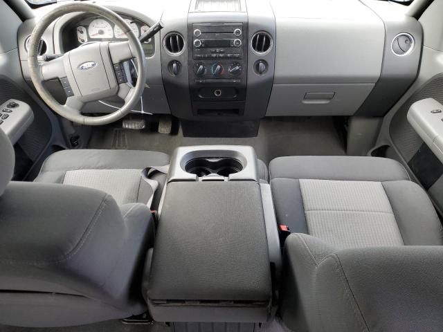 2008 Ford F150 Supercrew