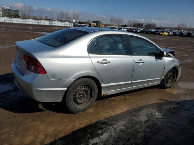 2007 Honda Civic LX