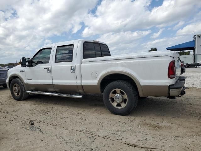 2007 Ford F250 Super Duty