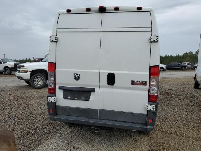 2015 Dodge RAM Promaster 2500 2500 High