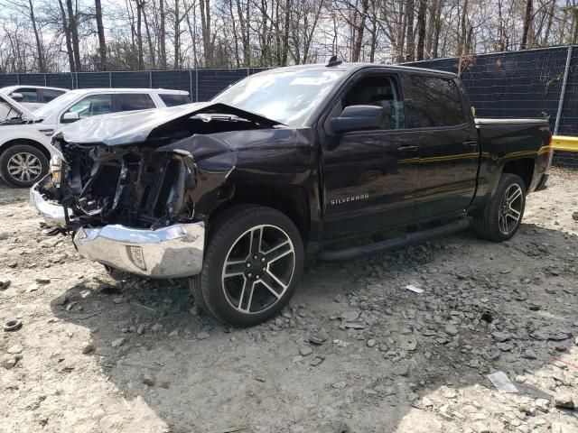 2016 Chevrolet Silverado K1500 LT