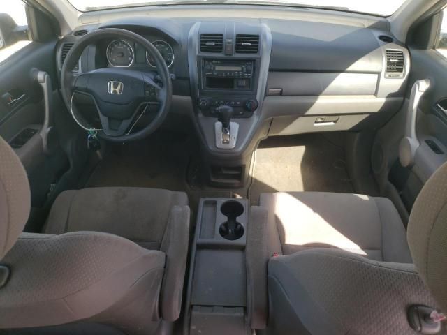 2007 Honda CR-V LX