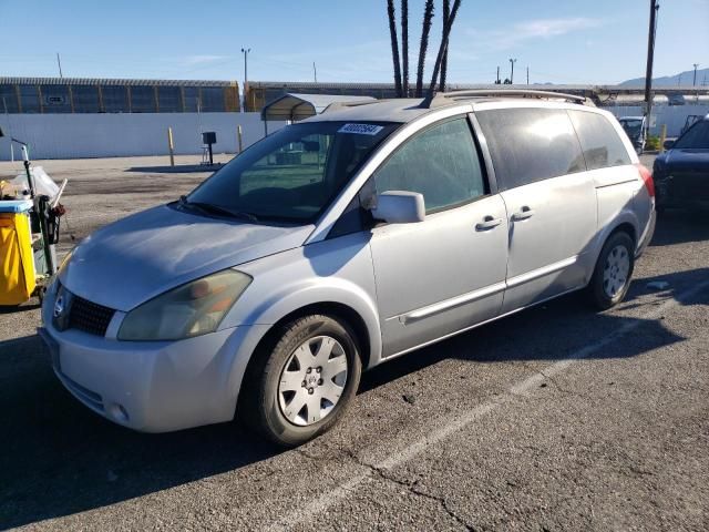 2005 Nissan Quest S