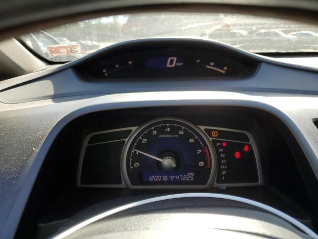 2009 Honda Civic LX