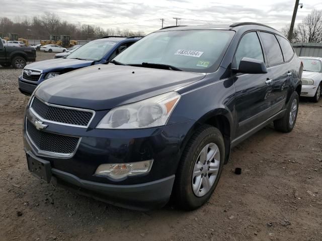 2012 Chevrolet Traverse LS