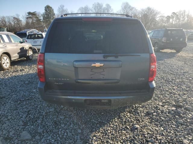 2008 Chevrolet Suburban C1500  LS