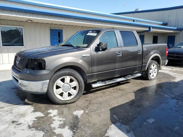 2007 Ford F150 Supercrew