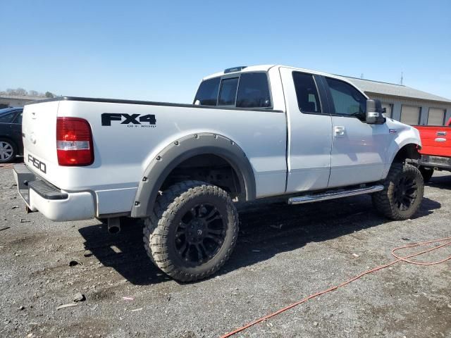 2008 Ford F150