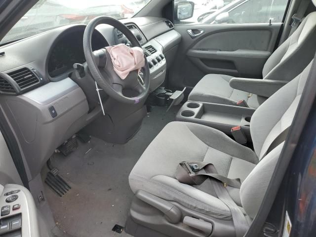 2010 Honda Odyssey LX