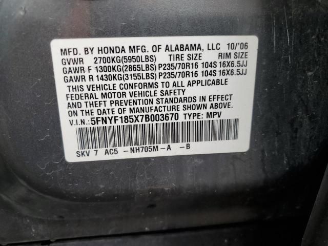 2007 Honda Pilot EXL