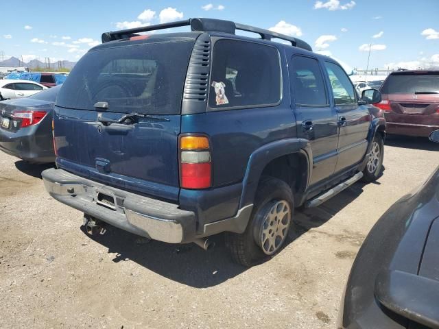 2006 Chevrolet Tahoe C1500