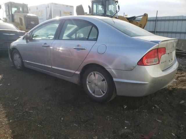 2007 Honda Civic Hybrid