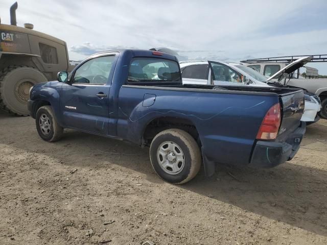 2005 Toyota Tacoma