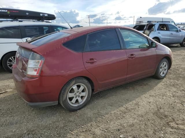 2005 Toyota Prius