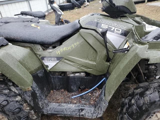 2015 Polaris Sportsman 570 EPS