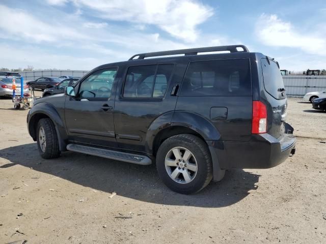 2010 Nissan Pathfinder S