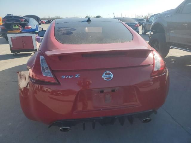 2017 Nissan 370Z Base