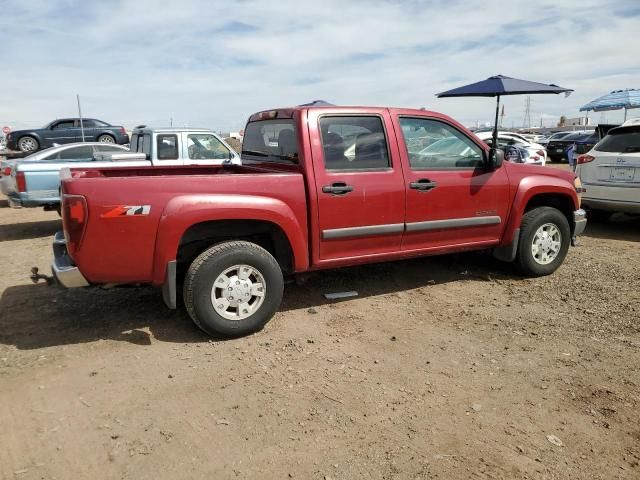 2004 Chevrolet Colorado