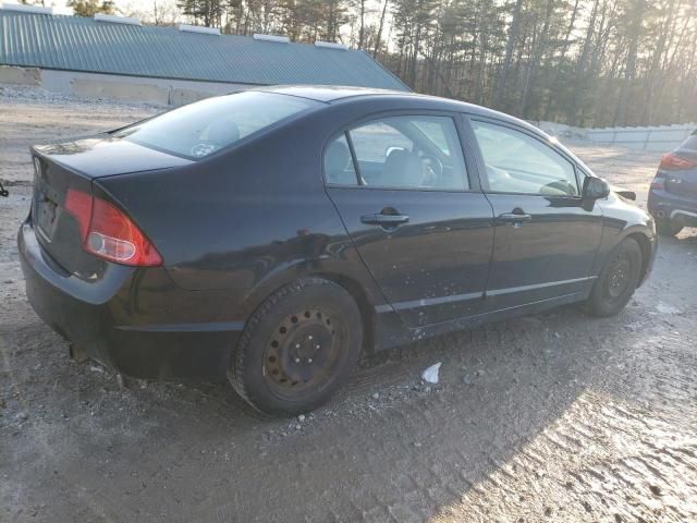 2006 Honda Civic LX