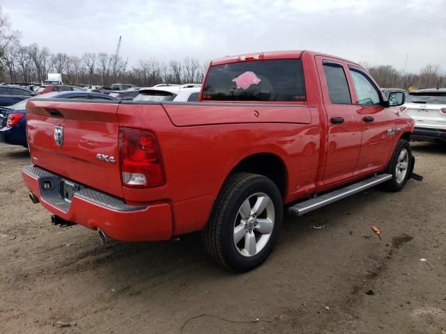 2013 Dodge RAM 1500 ST