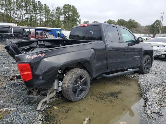 2015 Chevrolet Silverado K1500