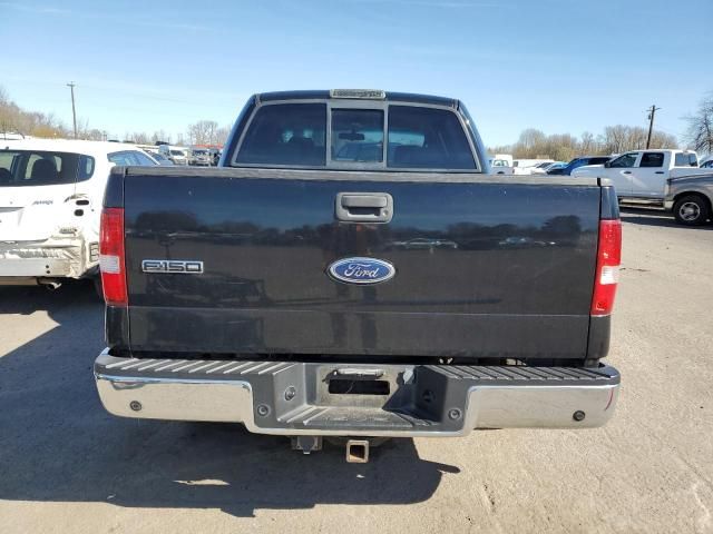 2005 Ford F150 Supercrew