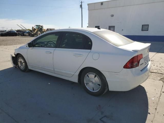 2006 Honda Civic Hybrid