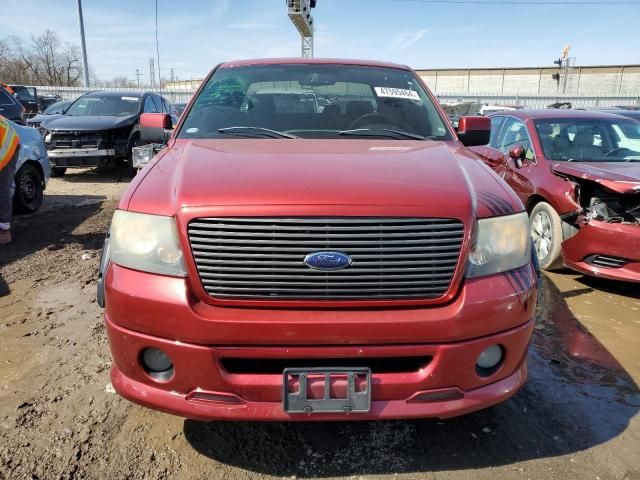 2007 Ford F150 Supercrew