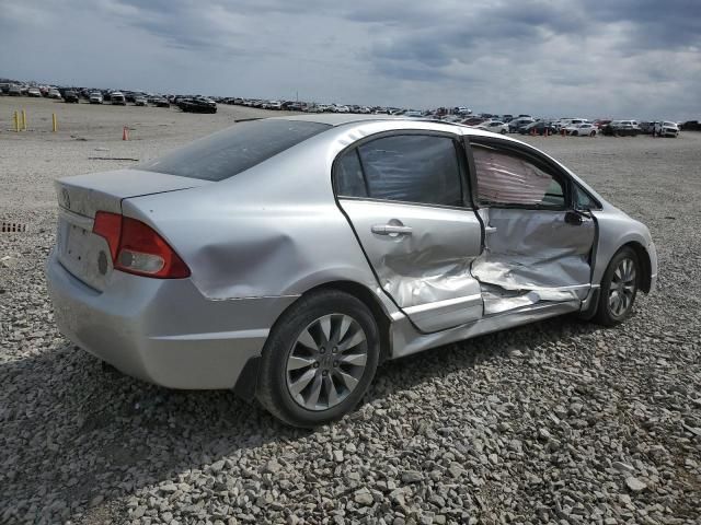 2009 Honda Civic EX