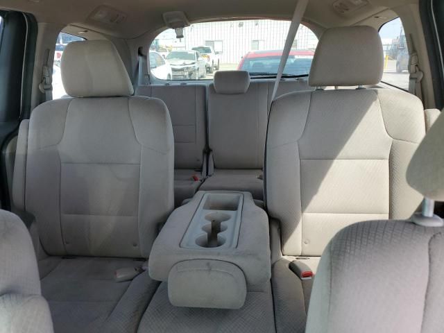 2014 Honda Odyssey EX