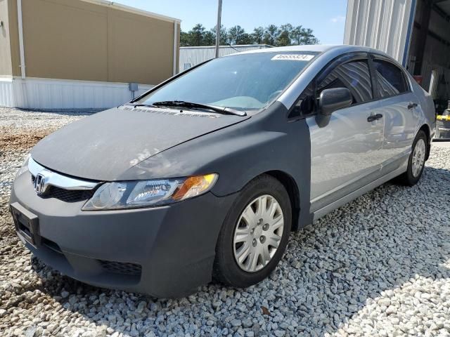 2011 Honda Civic VP