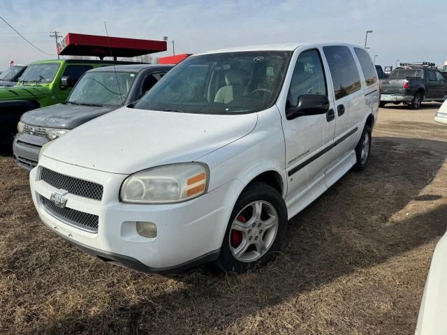 2008 Chevrolet Uplander Incomplete