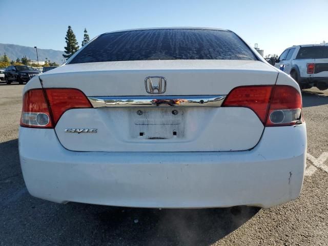 2011 Honda Civic LX