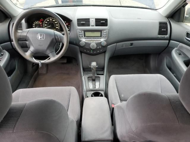 2007 Honda Accord LX