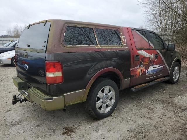 2006 Ford F150 Supercrew