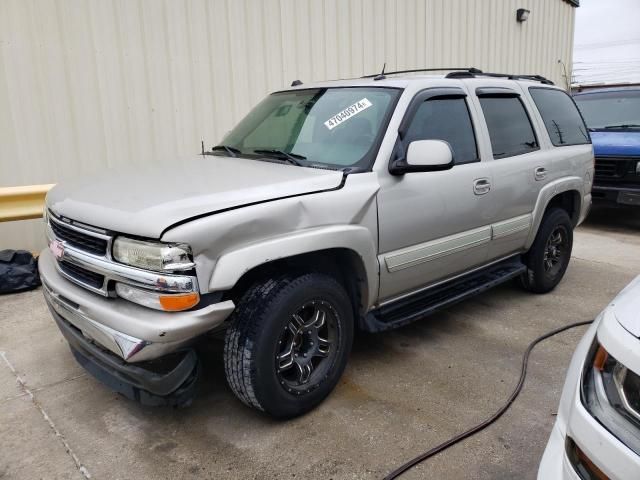 2005 Chevrolet Tahoe C1500