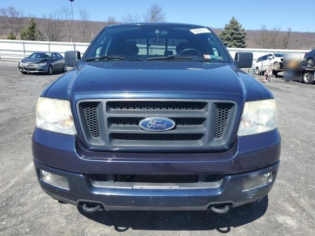 2005 Ford F150 Supercrew