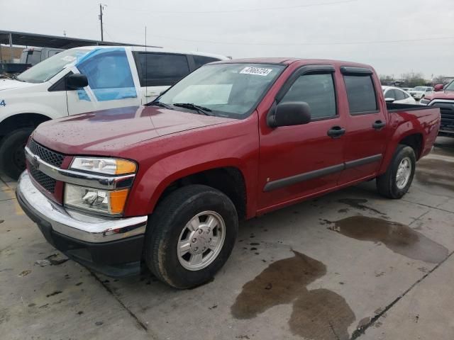 2006 Chevrolet Colorado