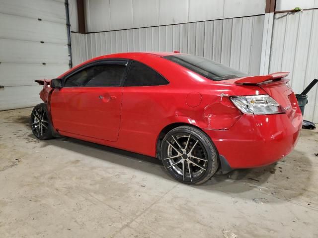 2009 Honda Civic EX